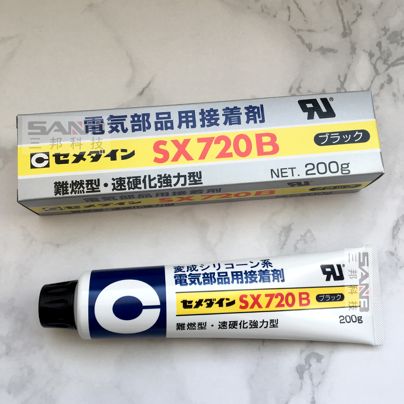 施敏打硬720B 200g現(xiàn)貨供應(yīng)電子部品用接著劑