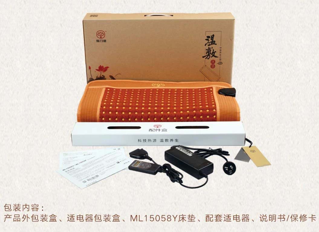 黃土球溫敷床墊，黃土球溫敷枕頭