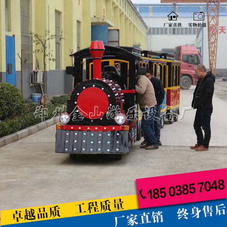 無軌觀光小火車一般多少錢