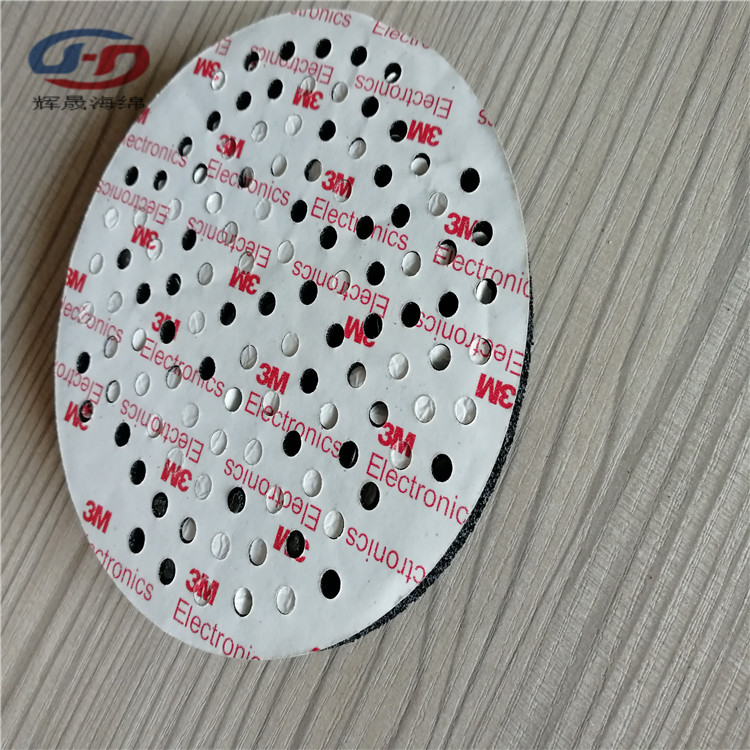 來樣訂做定位孔真空吸盤海綿報(bào)價(jià)/電子產(chǎn)品吸吊機(jī)用橡塑背膠海綿價(jià)格