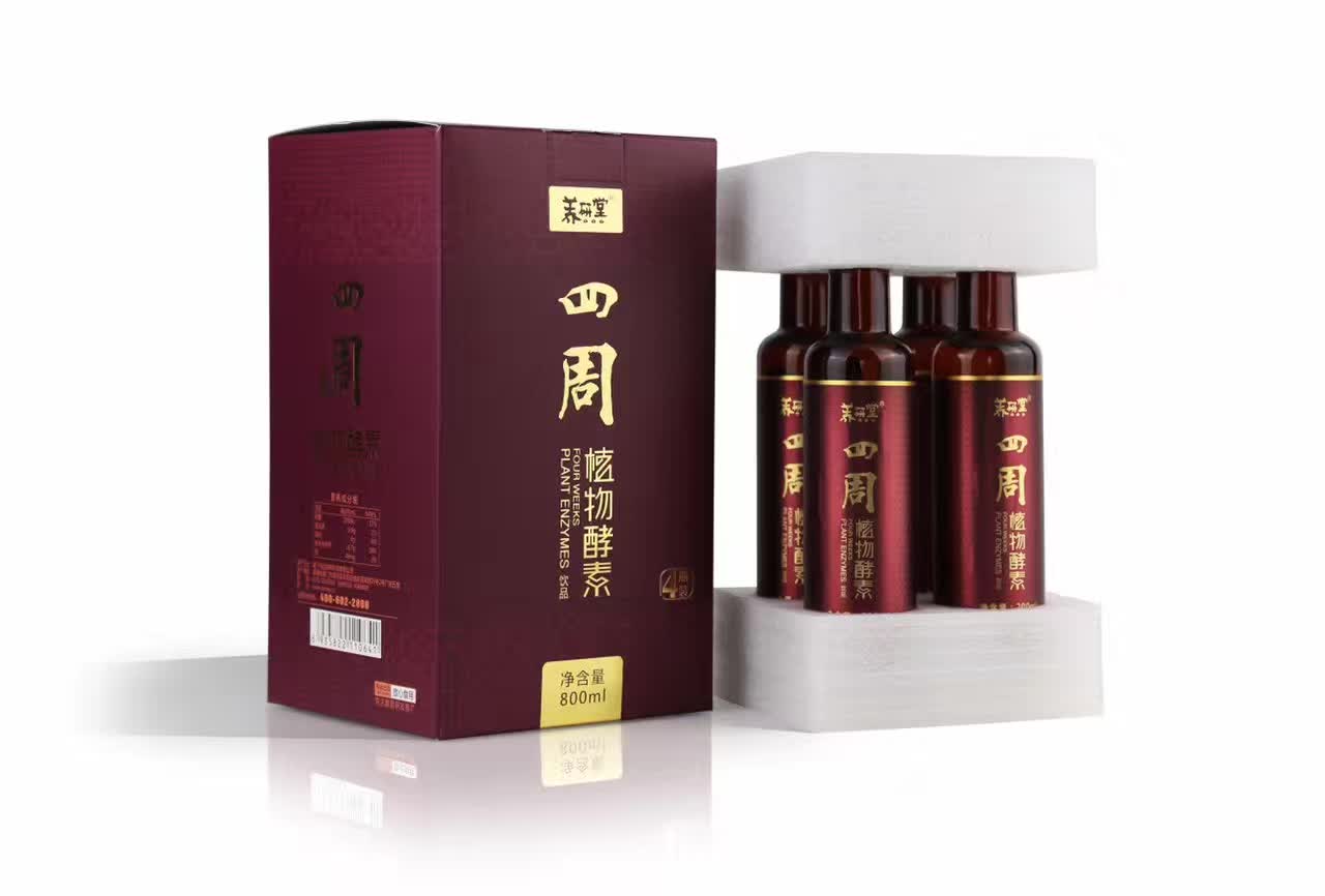 四周植物果蔬飲品 OEM加工