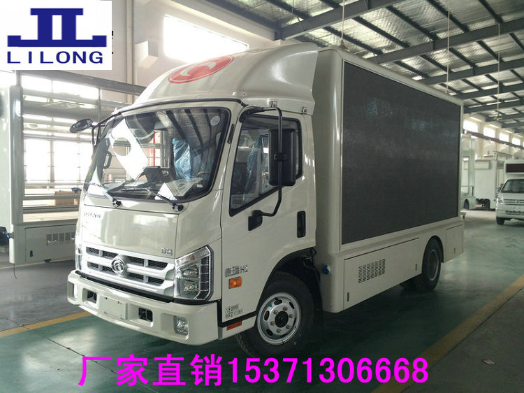 小型LED流動廣告車舞臺車電動廣告車在江蘇多少錢