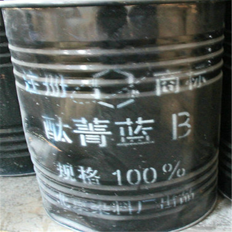 專業(yè)橡膠原料公司經(jīng)銷金紅石型白色粉未R-930鈦白粉