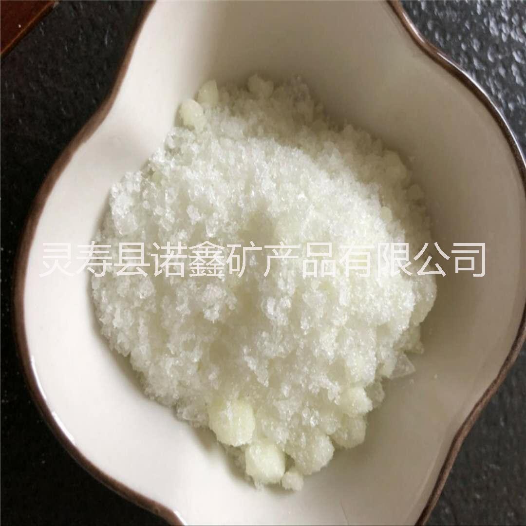 廠家供應(yīng) 白色晶體負(fù)離子粉 水溶性負(fù)離子粉 凈化空氣負(fù)離子粉白色晶體負(fù)離子粉 水溶 白色晶體負(fù)離子粉 水溶負(fù)離子粉