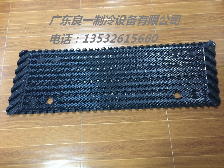 虎門(mén)冷卻塔填料|良機(jī)款橫流式冷卻塔填料|粵良服務(wù)