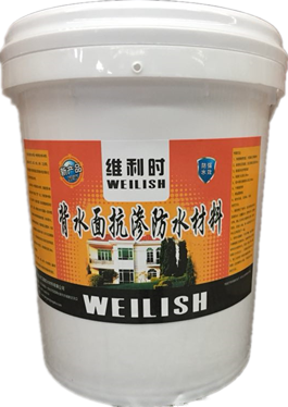 背水抗?jié)B防水涂涂料