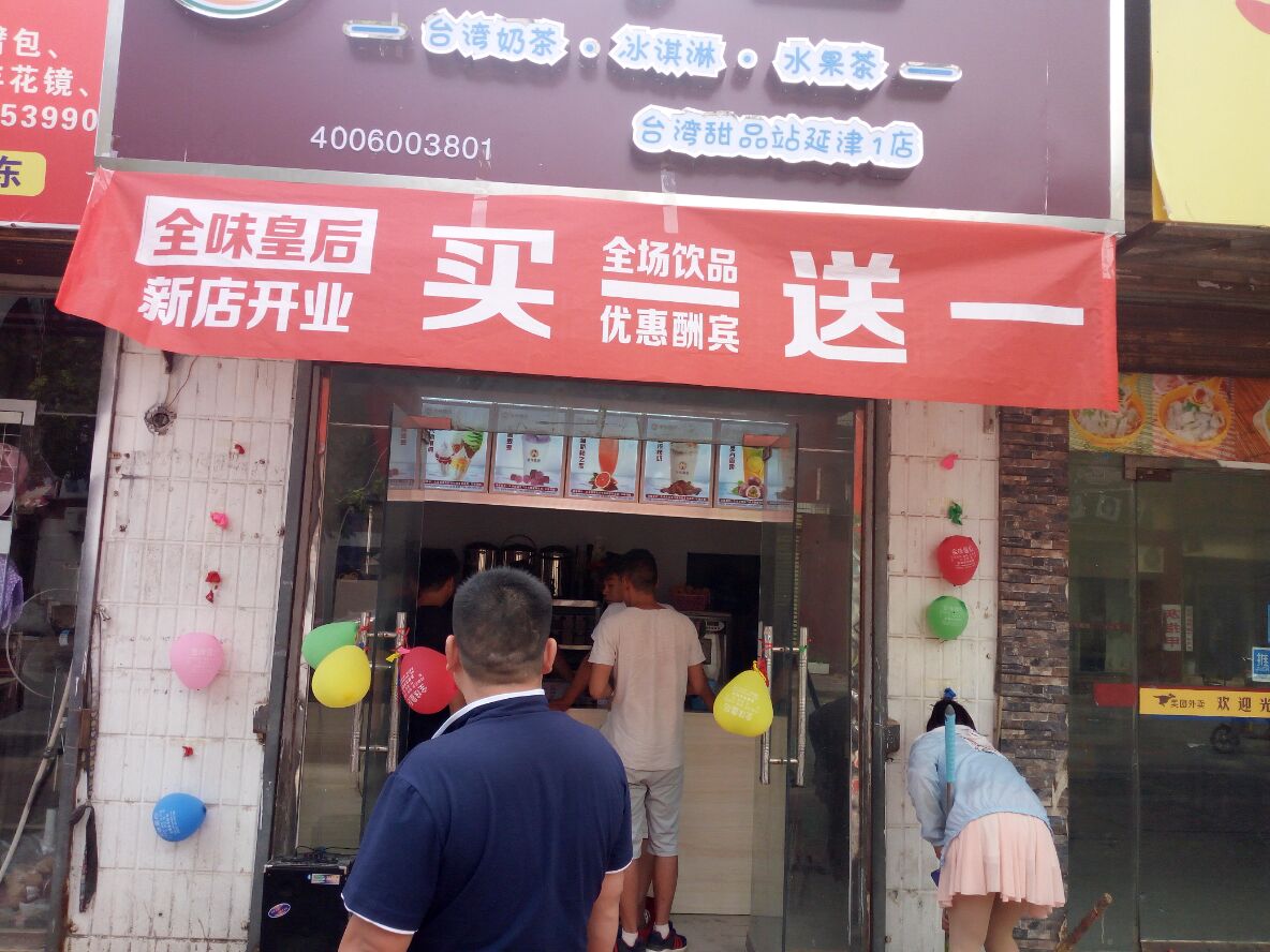 平頂山肉夾饃烤肉機多少錢一臺 溫控土耳其烤肉機更好用