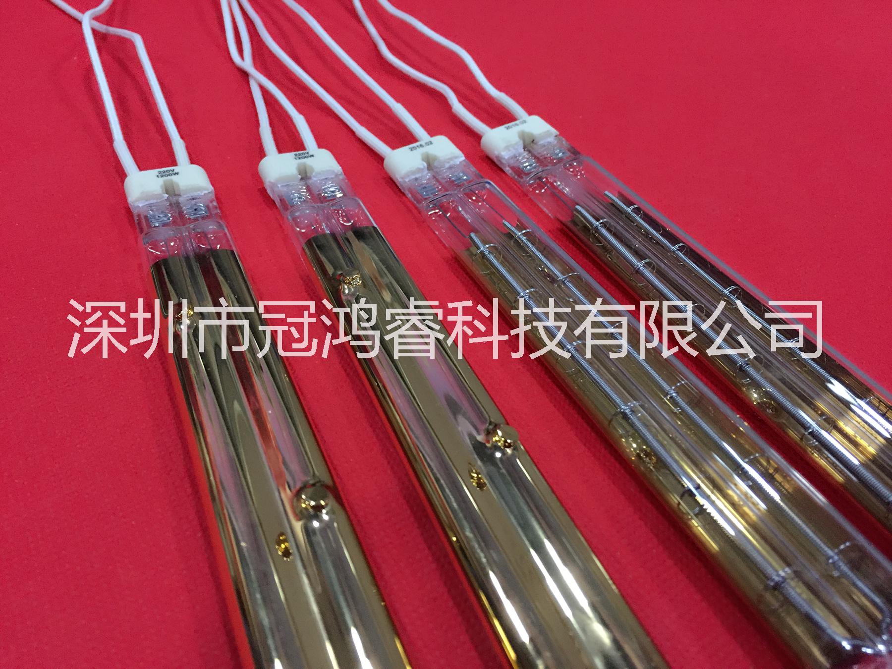 雙管紅外線IR加熱燈管1.2KW192MM注塑機半鍍金加熱管 吹瓶機燈