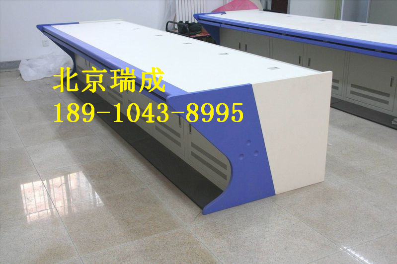 廠家直銷監(jiān)控操作臺豪華操作臺指揮