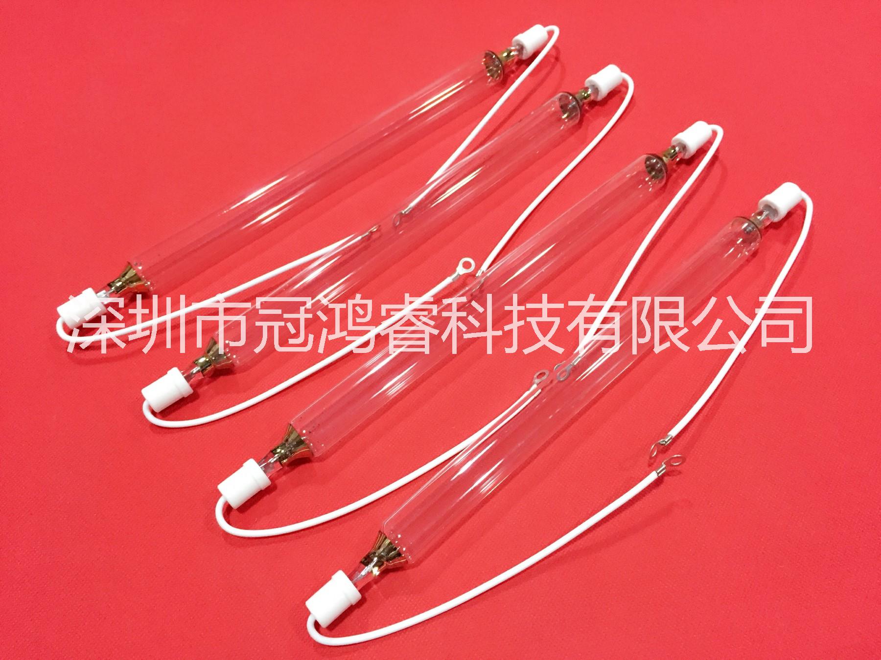 1KWUV燈管 230MM 紫外線燈 1000W  高壓汞燈 手表殼玻璃膠水固化燈