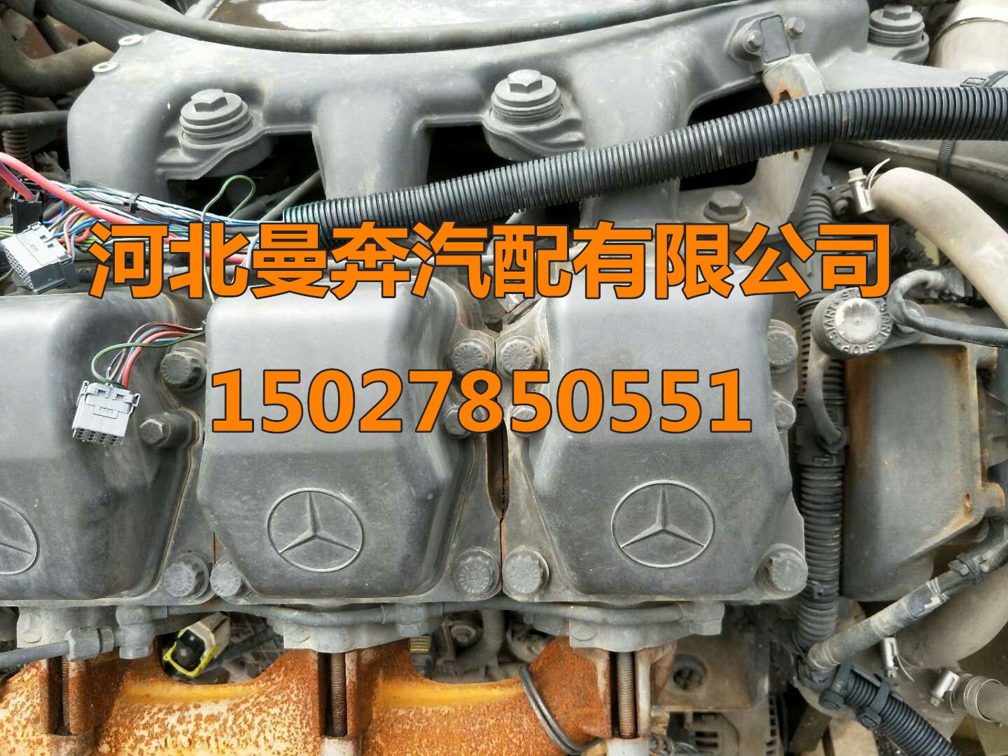 維特根發(fā)動(dòng)機(jī)總成配件