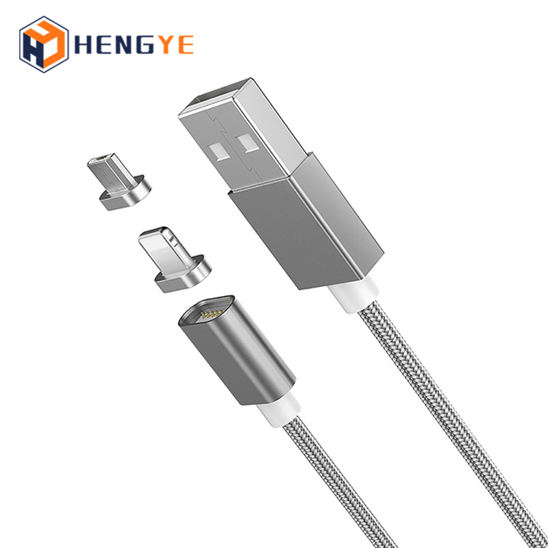 恒業(yè)Hengye尼龍編織磁力充電數(shù)據(jù)線蘋果 iphone安卓type-c 3合一