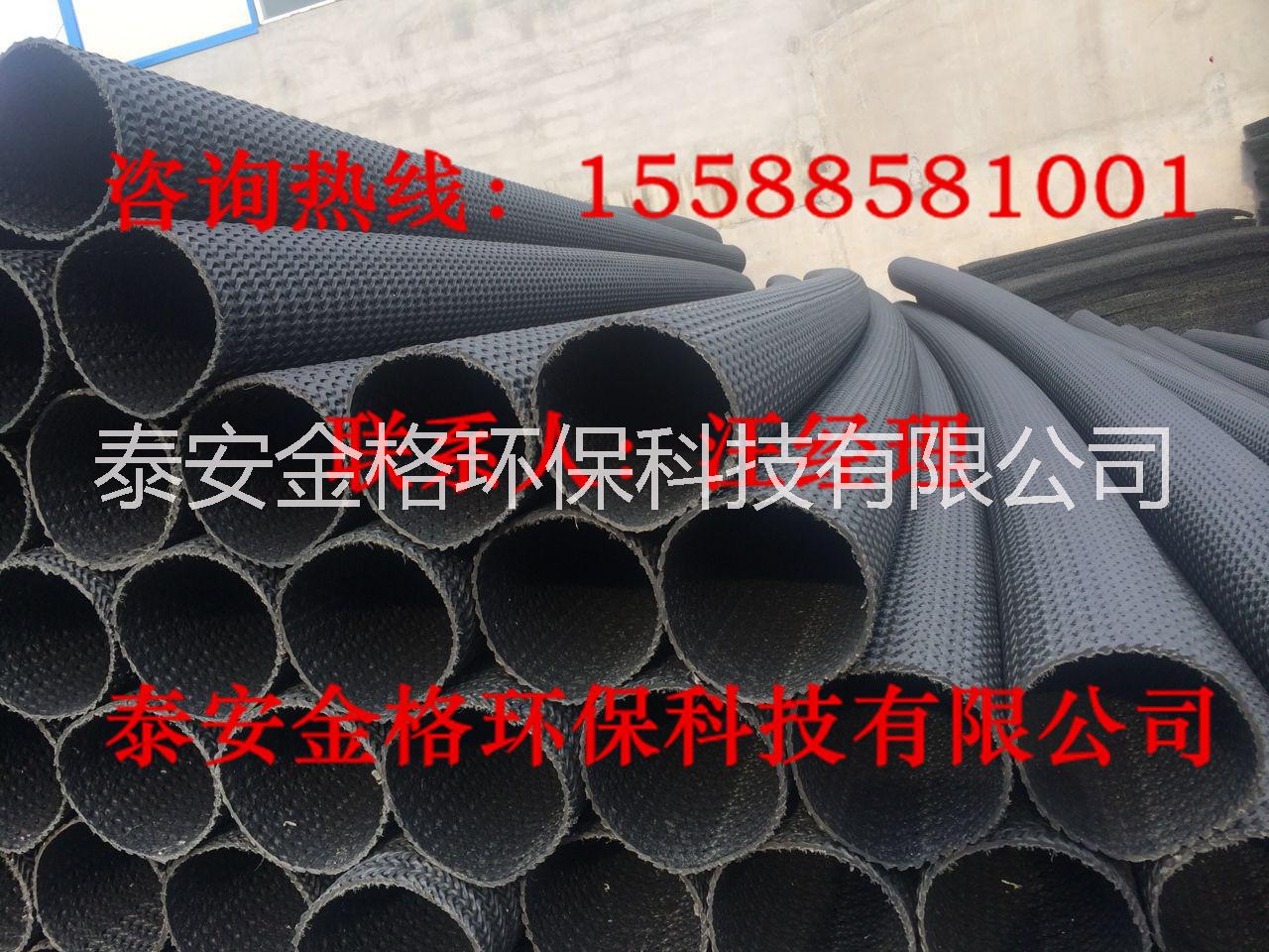 硬式透水管滲排水能力好幫手，金格pe硬式透水管