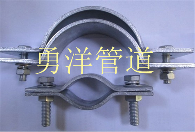 管夾-雙螺栓管夾-廠家直銷