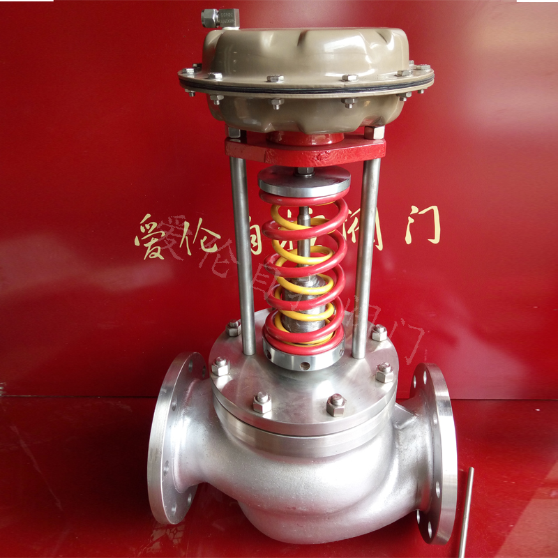 AL001-自力式壓力調(diào)節(jié)閥