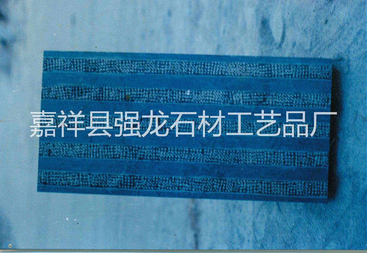 供應(yīng)青石盲人道、青石拉絲板、青石盲道石、青石盲道磚、盲道石廠家、青石盲道磚規(guī)格、專業(yè)生產(chǎn)盲道石