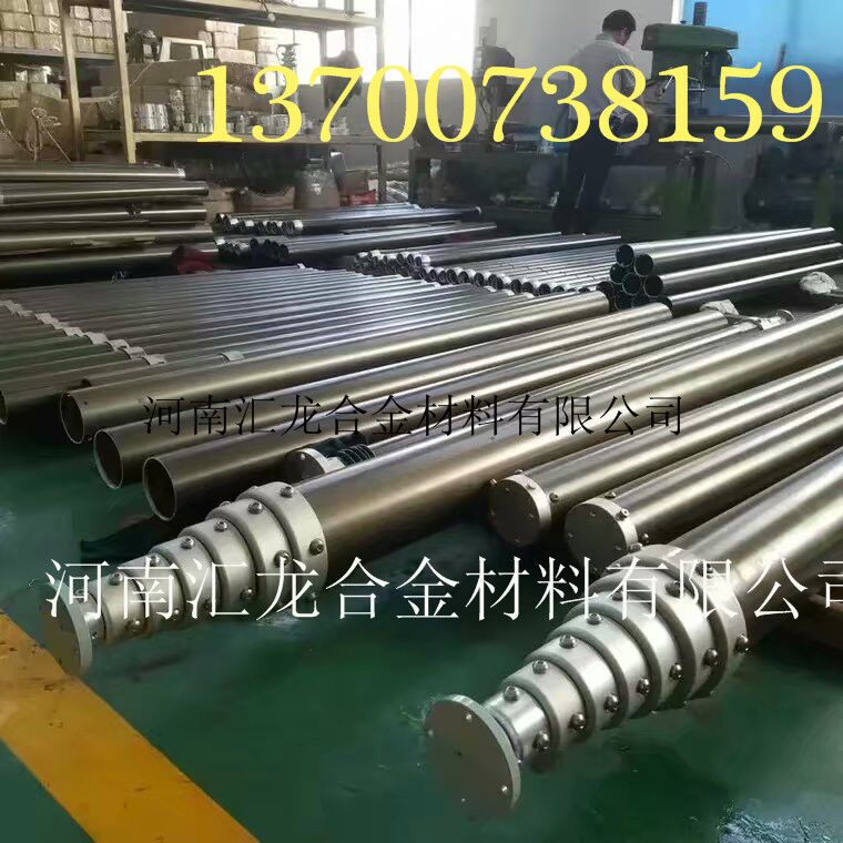 便攜式升降避雷針，機(jī)動式升降避雷
