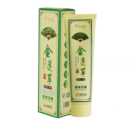 金靈草草本牙膏_山東金靈草草本牙膏_金科金靈草草本牙膏