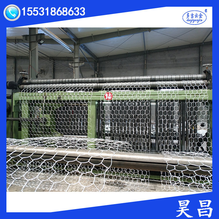 昊昌生態(tài)格賓石籠生產(chǎn)廠家定做江西南昌公路加固鍍鋅路面加筋網(wǎng)     生態(tài)格賓石籠 鍍鋅加筋網(wǎng)