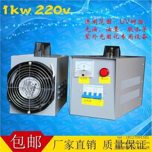 移動(dòng)uv機(jī)