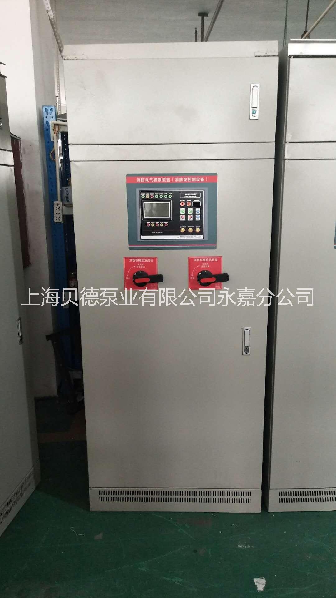 消防泵應(yīng)急啟動裝置應(yīng)急啟動控制柜消防泵控制柜廠家