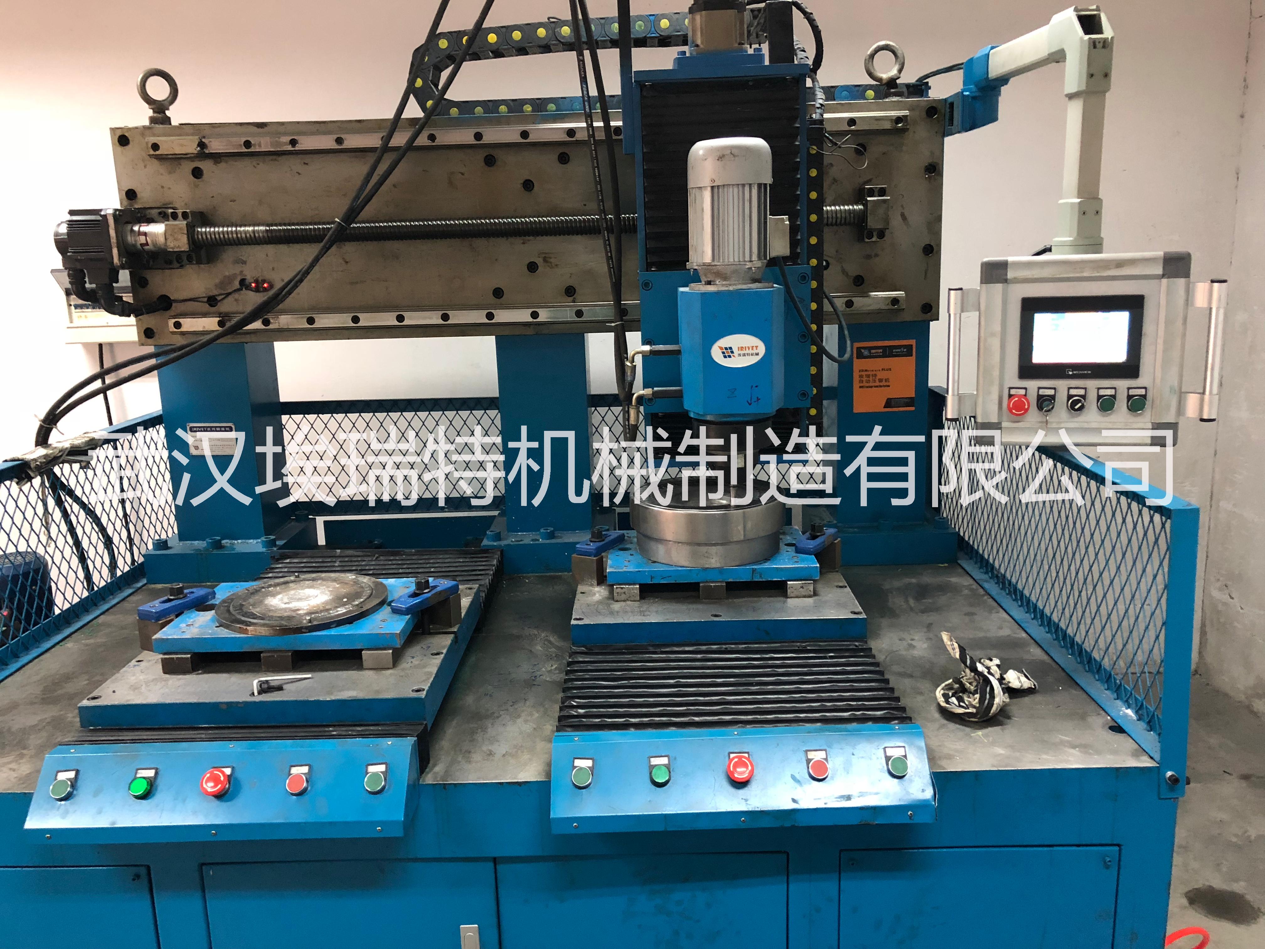 埃瑞特數(shù)控鉚接機 武漢數(shù)控鉚接機廠家 龍門數(shù)控鉚接機