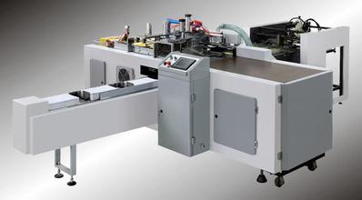 貼體打印紙復(fù)印紙包裝機 全自動打印紙復(fù)印紙包裝機