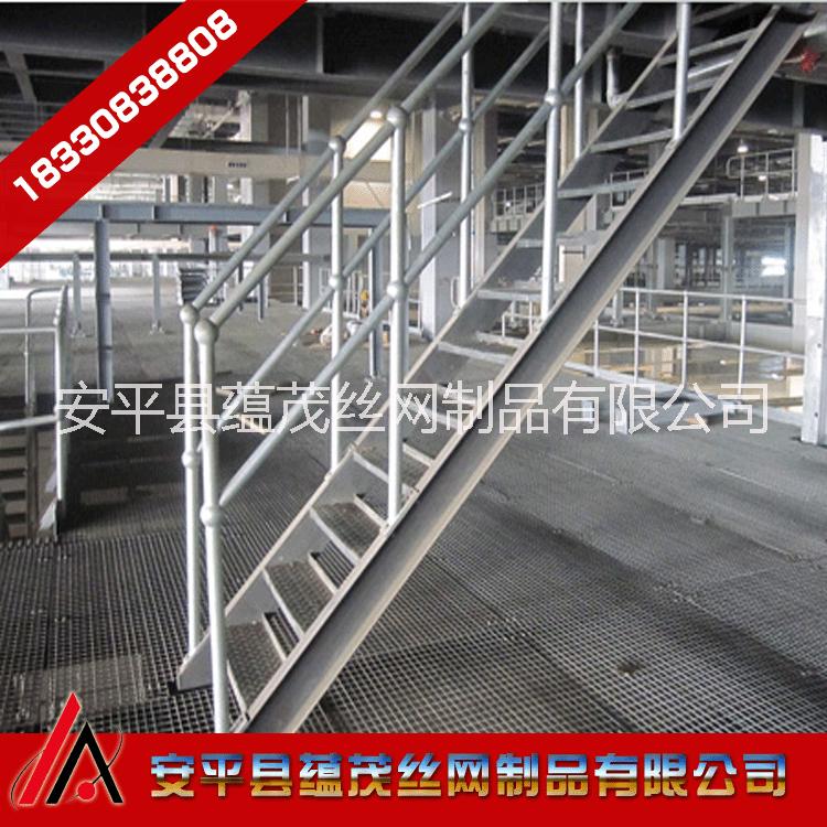 廠家生產(chǎn)銷售鍍鋅踏步板 樓梯踏步板 鋼格板 鋼格柵