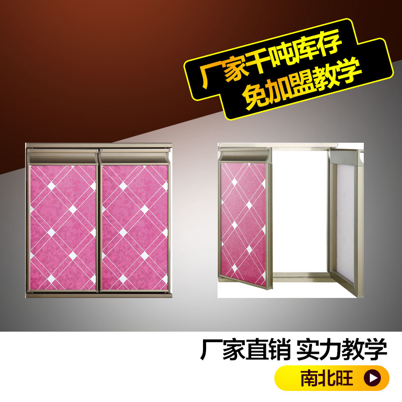 晶鋼門 玻璃櫥柜門 鋁合金型 晶鋼門 玻璃櫥柜門 鋁合金型材外 佛山廠家 南北旺 晶鋼門 櫥柜門