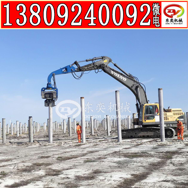 小型打樁機(jī) 鉤機(jī)打拔鋼護(hù)筒樁機(jī) 樁工打樁機(jī)