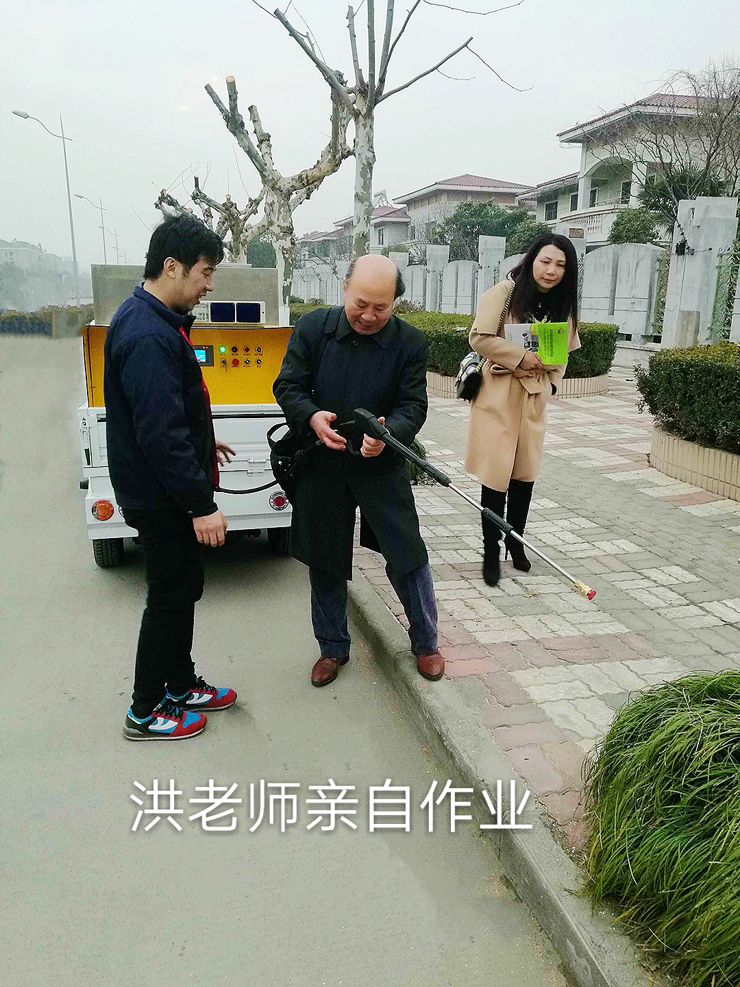 行道樹深根施肥機(jī)LP-800