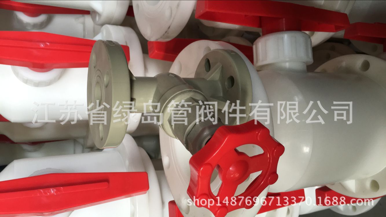 直銷FRPP隔膜閥門 FRPP防腐閥門批發(fā)