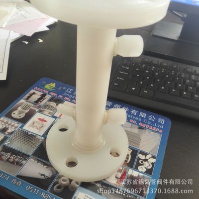 專業(yè)加工PVDF非標(biāo)件品質(zhì)保證 歡迎前來訂購 非標(biāo)件直銷