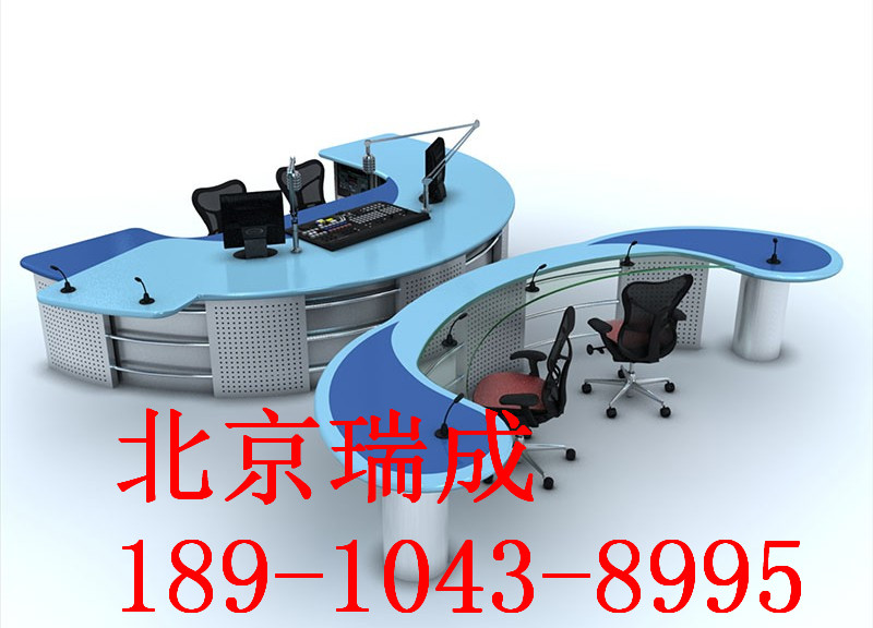 演播臺(tái)播音臺(tái)演播桌錄音臺(tái)演播室桌