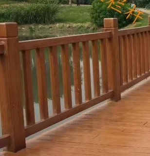 晟泰仿木*950護(hù)欄水泥產(chǎn)品