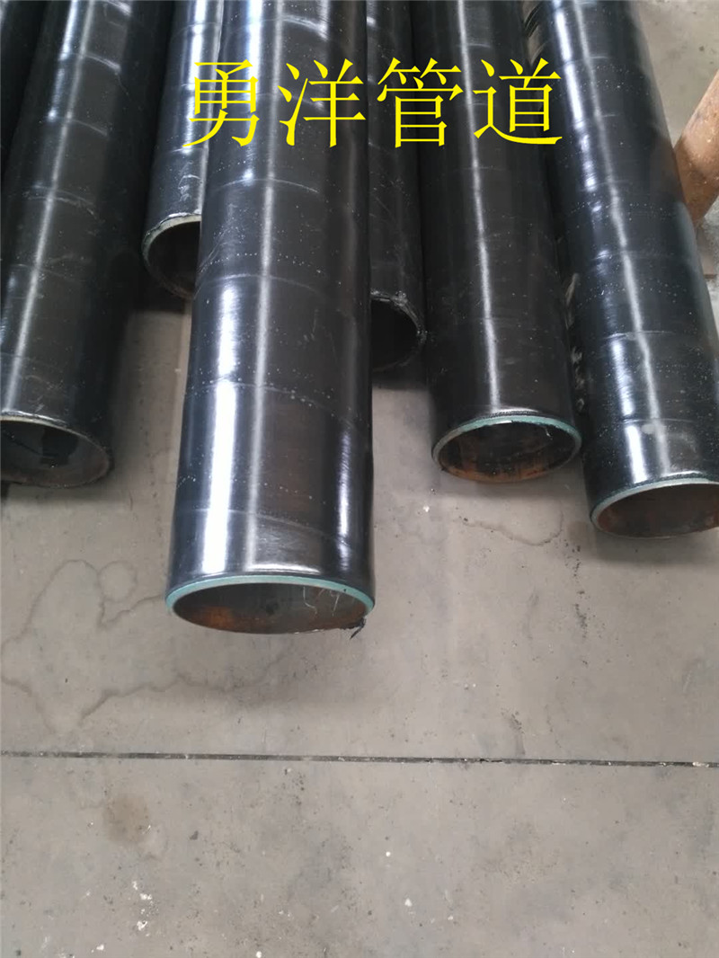 防腐管-3PE加強(qiáng)級(jí)管道管件-廠家直銷 防腐管道-3PE加強(qiáng)級(jí)管道管件 防腐管道-3PE加強(qiáng)級(jí)防管道管件