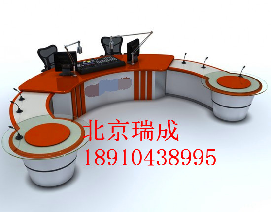 播音臺(tái)訪談桌導(dǎo)播桌演播桌訪談桌非