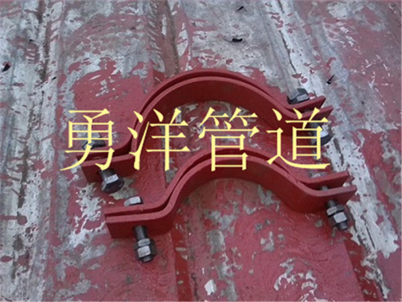管夾-雙螺栓管夾-廠家直銷