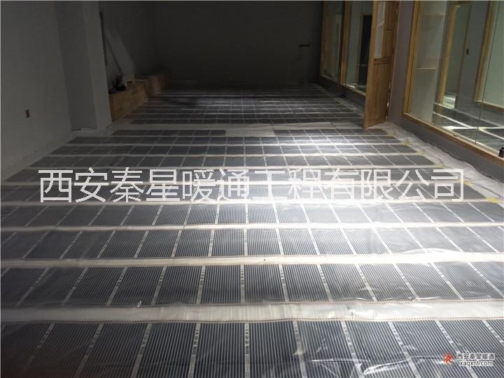瑜伽館電地暖 陜西電地暖 幼兒園電地暖