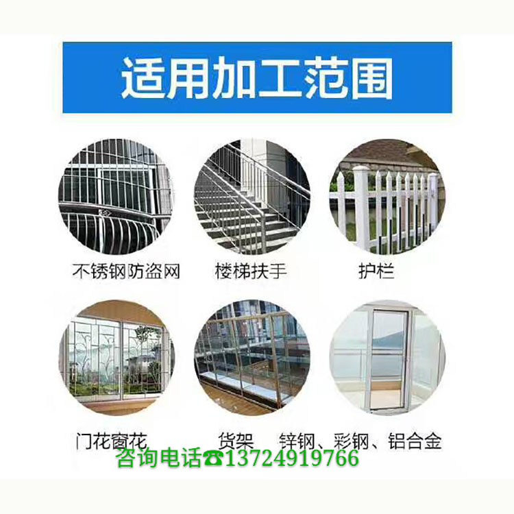 沖孔模具定制_沖方孔圓孔異形孔_佛山?jīng)_孔機(jī)廠家_佛山?jīng)_孔機(jī)沖孔模具炬成機(jī)械廠家直銷