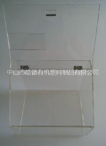 中山皓德有機(jī)亞克力食品盒糖果盒面包箱