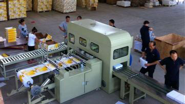 自動(dòng)化打印紙復(fù)印紙包裝機(jī) 貼體平張封面型包裝機(jī)