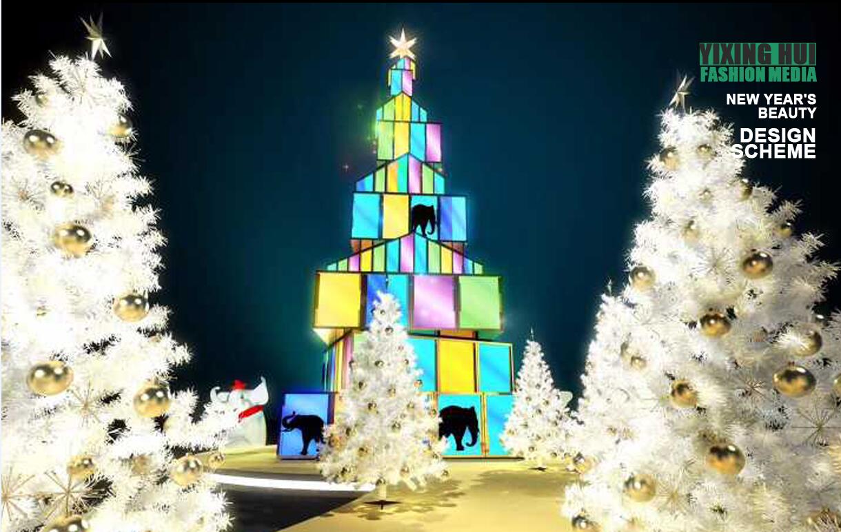 成都年會(huì)活動(dòng)策劃|成都年會(huì)活動(dòng)策劃執(zhí)行|成舞臺(tái)搭建 成都活動(dòng)策劃|成都展覽展示公司 成都美陳設(shè)計(jì)制作成都展覽展示公司