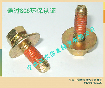 如何使用預(yù)涂膠