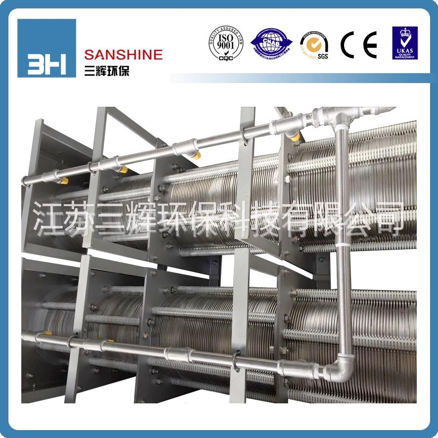 疊螺機(jī)_不銹鋼疊螺式污泥脫水機(jī)_廠家現(xiàn)貨_售后無憂