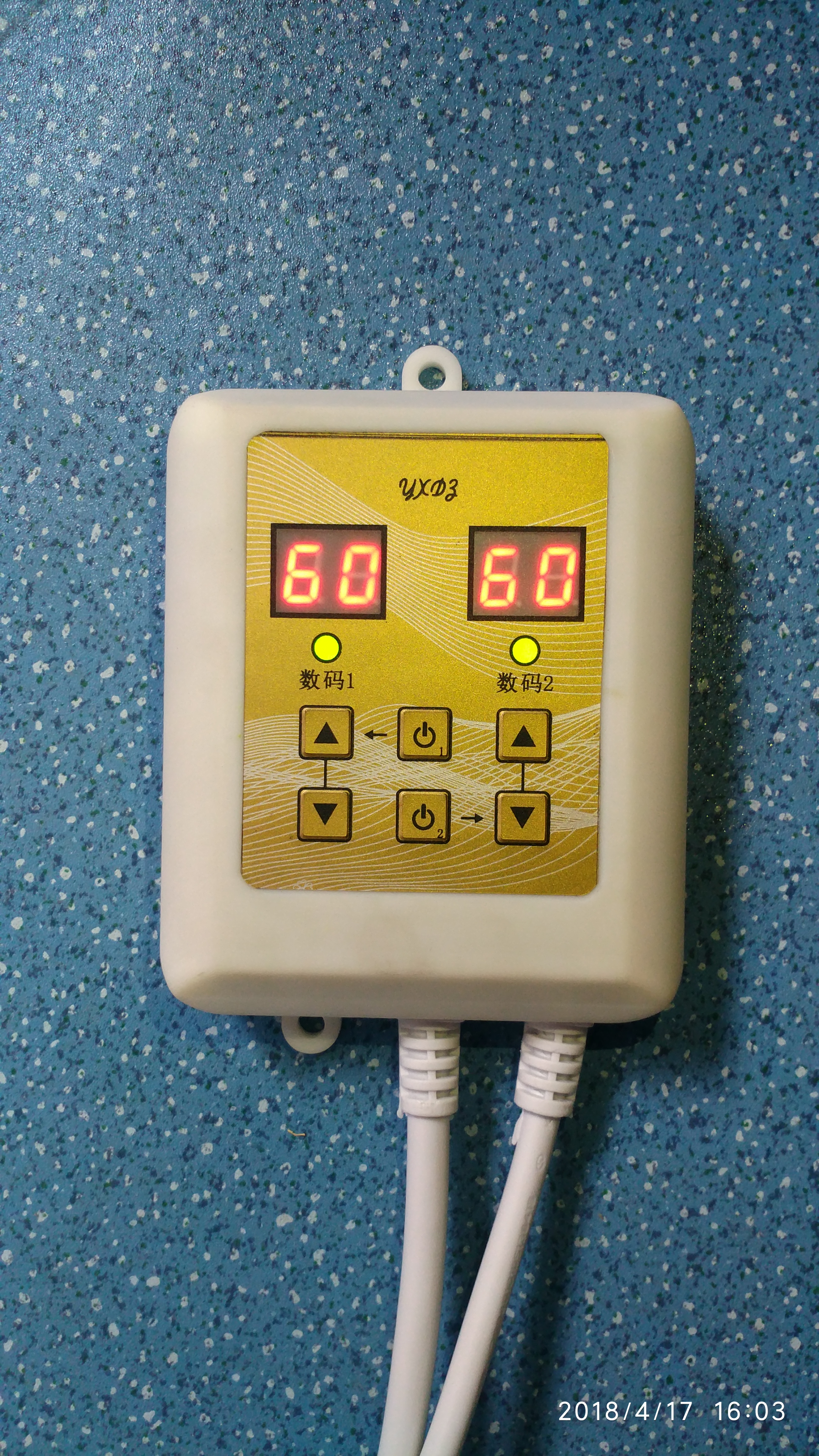 電炕板雙路雙控智能溫控器西安智能溫控器西安炕板溫控器西安雙控智能溫控器西安電熱毯溫控器