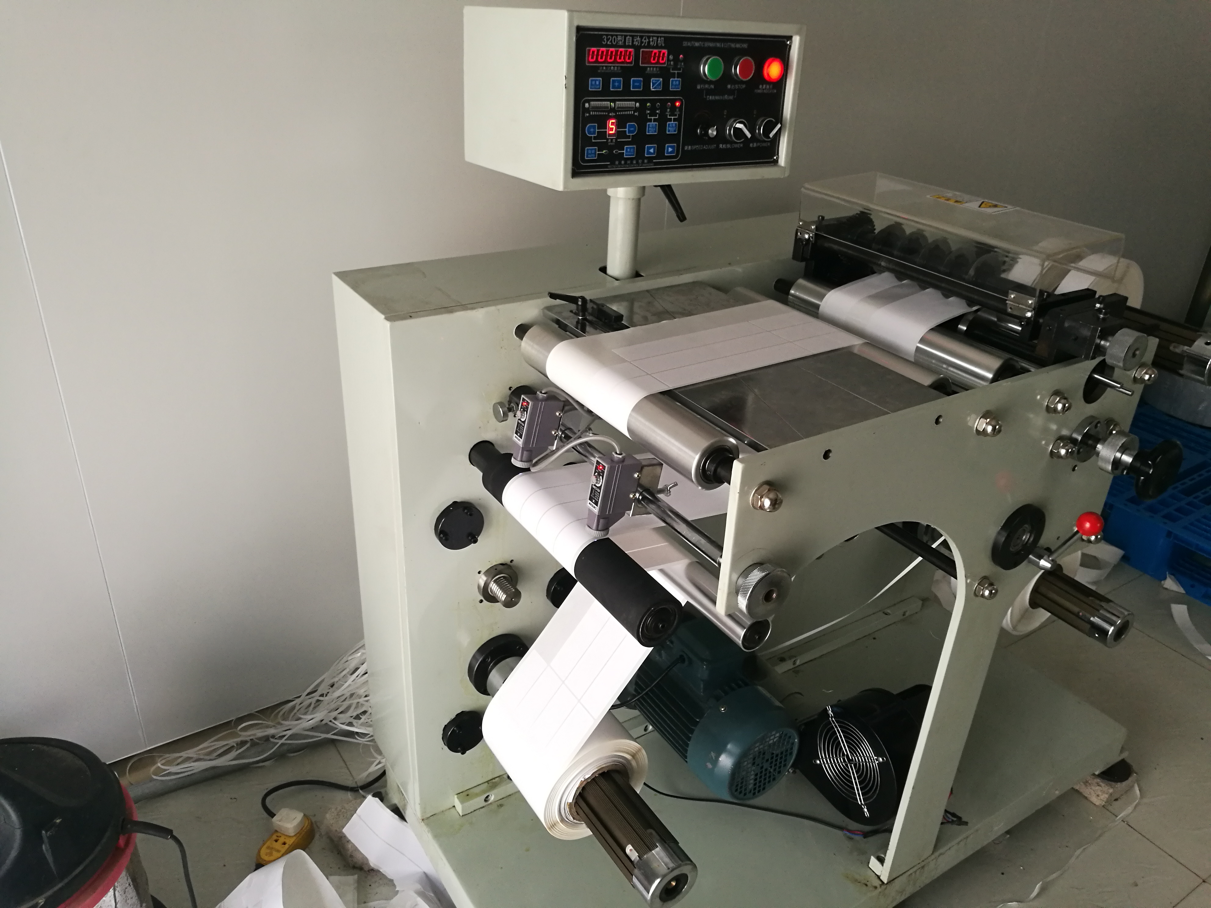 供應(yīng)分條機(jī)