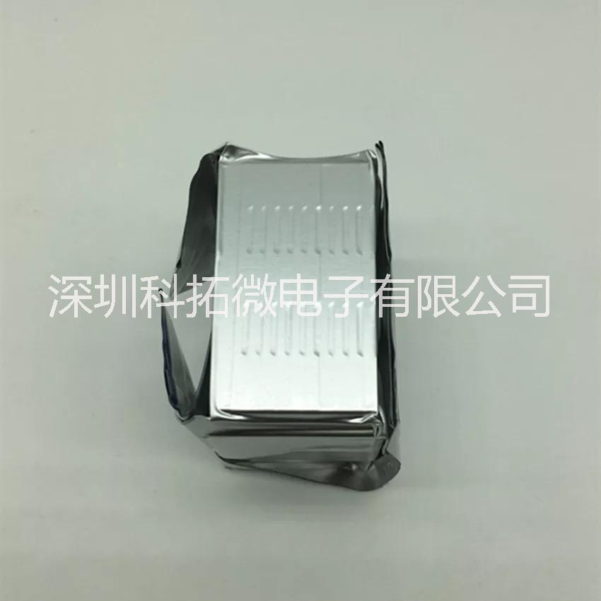 S6D0171X01-BAF8