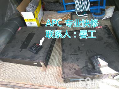 佛山UPS電源維修 APC UPS電源維修 山特UPS電源維修 佛山UPS電源維修