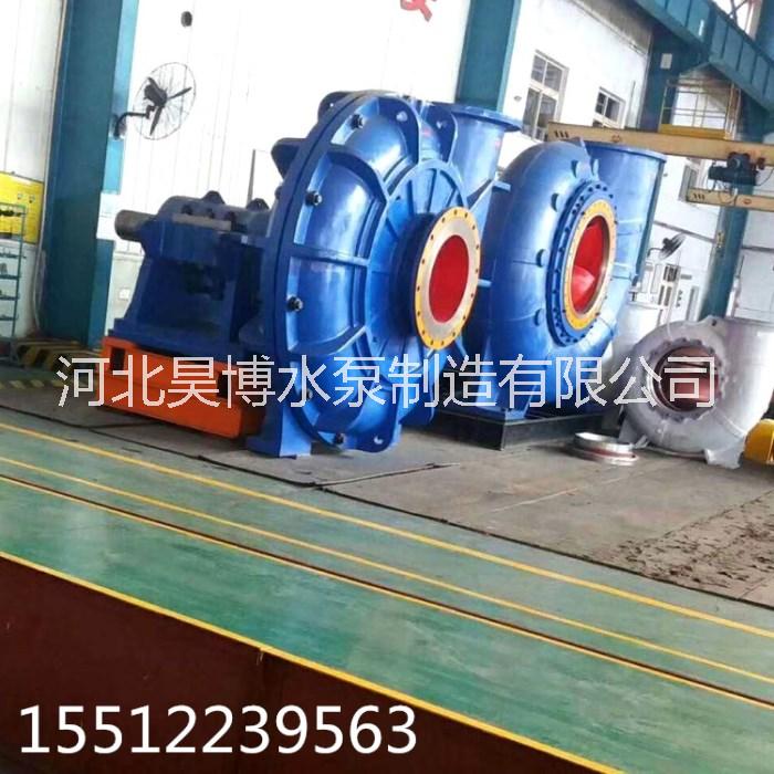 廠家直銷 50ZJ-50型大流量排污泵 ZJ型臥式耐磨渣漿泵 離心泵